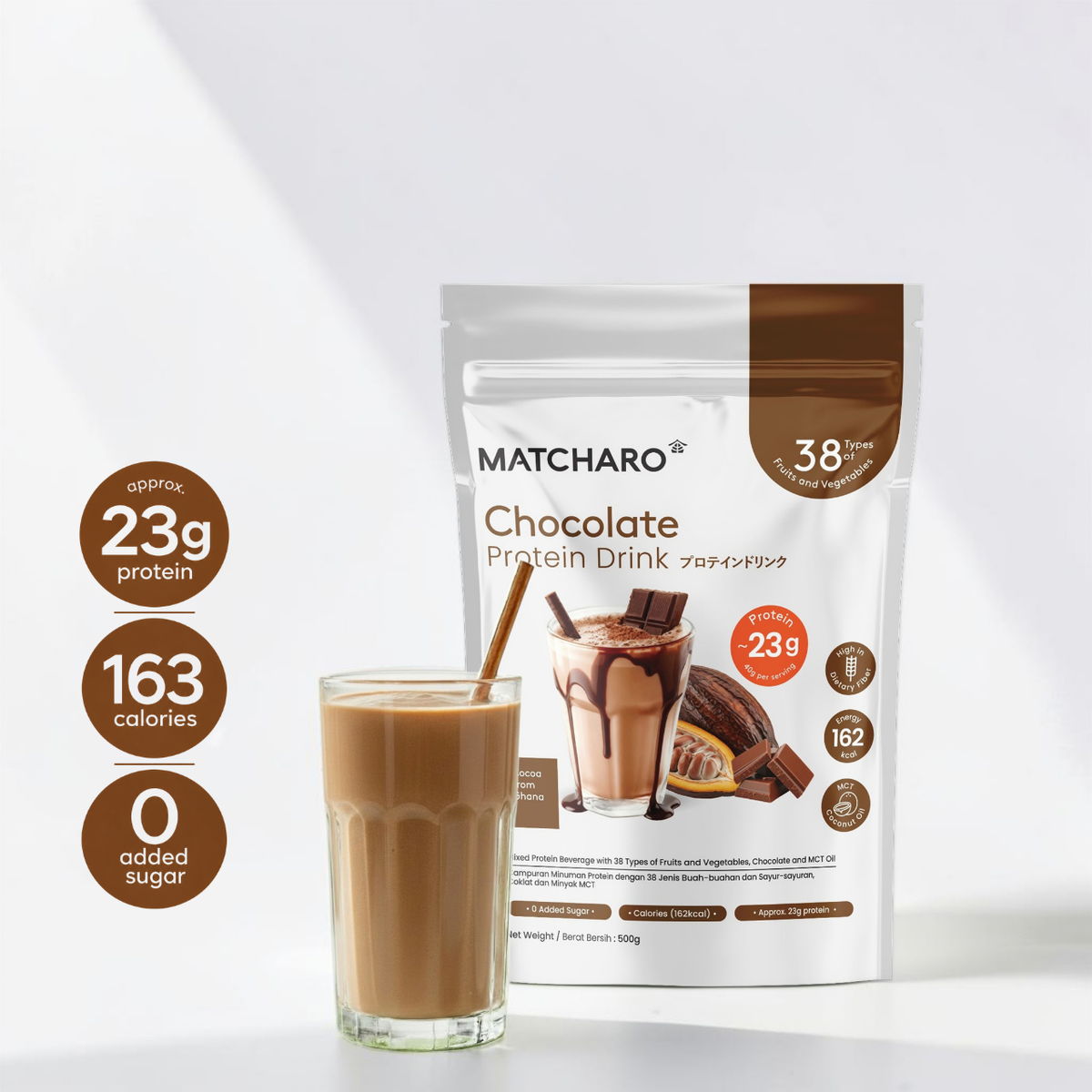 MATCHARO Chocolate Protein Drink 500g Value Pack