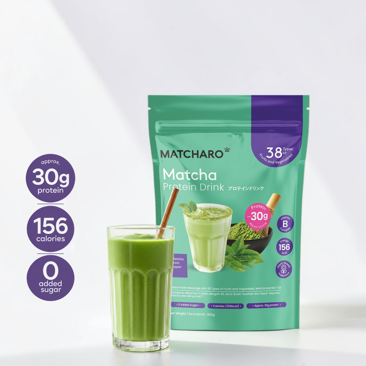 MATCHARO Matcha Protein Drink 500g Value Pack